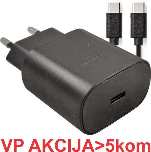 NPA-AC43 ** Gembird brzi Punjac 25W USB-C + kabl USB-C na USB-C 5V/3A, 9V/2,2A (new v8.23, 479)