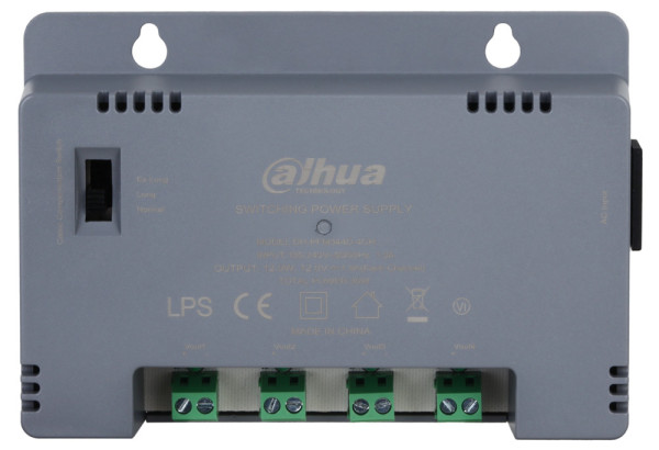 Dahua PFM344D-4CH-EN 4-KANALNO PREBACIVAÈKO NAPAJANJE