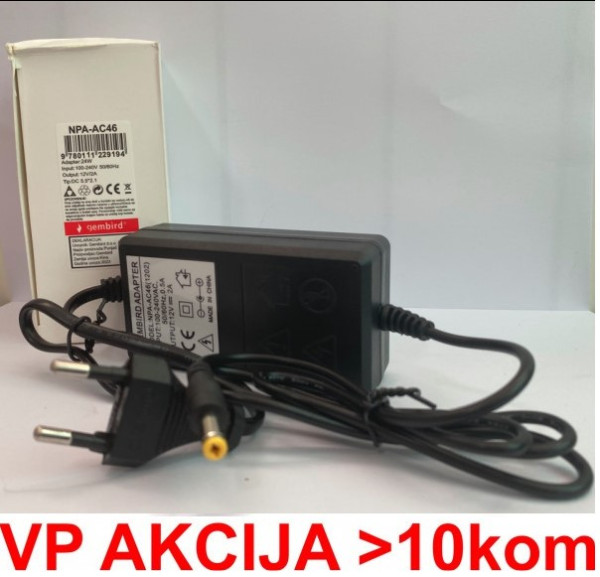 NPA-AC46  ** Gembird punjac 12v/2A  24W, 1m kabl, Coper napajanje, DC 5.5x2.1mm CE(327)