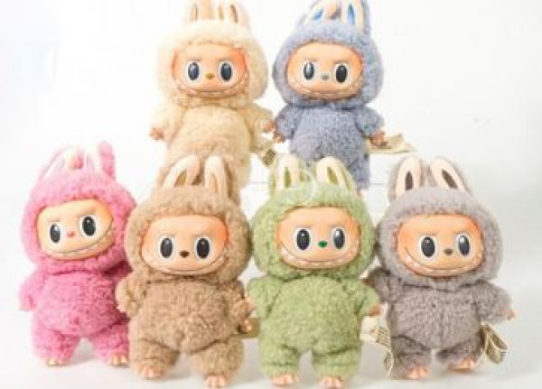 Lutka Labubu The Monsters* (482)