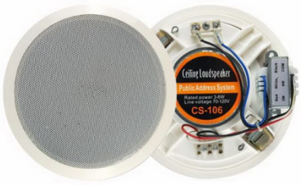 Plafonski zvucnik CS-206E