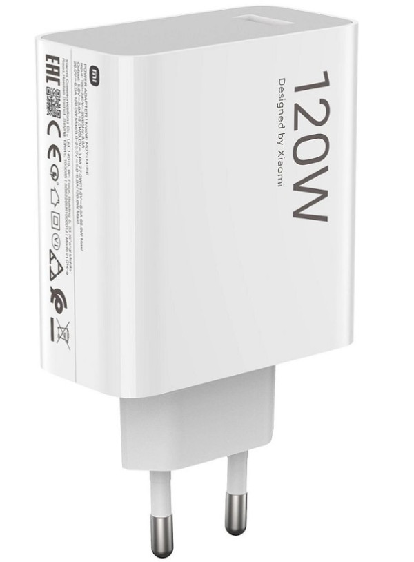 Xiaomi 120W HyperCharge Combo (Type-A) USB-A EU adapter+ kabl Tip-A to Tip-C